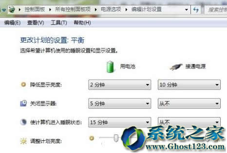 win7 64λϵy(tng)O(sh)WPSMӡļ