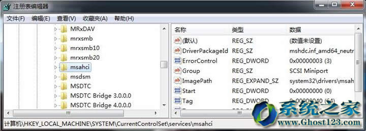 bwindows 7Şϵy(tng)_AHCIģʽ{(ln)