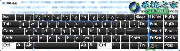 win7 64λϵy(tng)СIPNumLockIʧЧĆ}