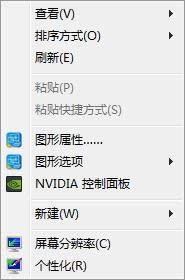 ̎win7ghostϵyXFGrub