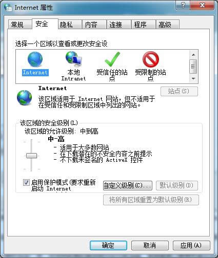 win7ŞM(jn)O(sh)ü_ win7