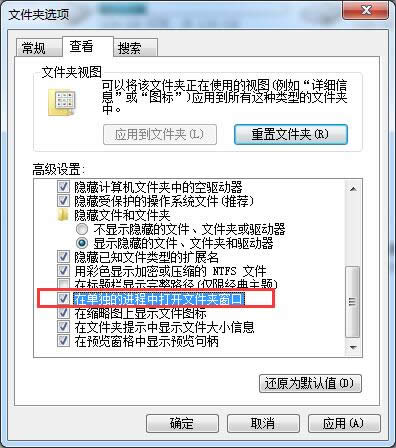 Ghost win7Şϵy_ļAνQ