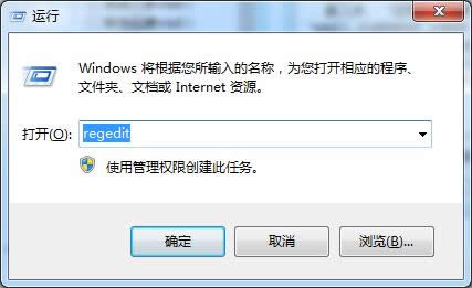 win7ϵy(tng)ĹP䛙C(j)䛹P