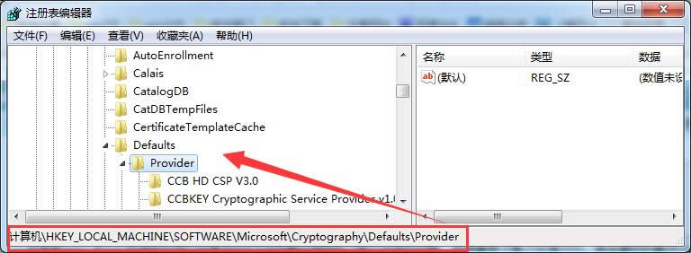 Qwin7 ghost IE8g[ɵꑾWyʧ_ win7