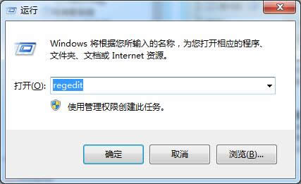 עԱ̎win7 ghostbF(xin)Error 1935e`ʾ