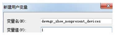 νQwindows7ϵy(tng)(q)ӆ}ɵC(j)r