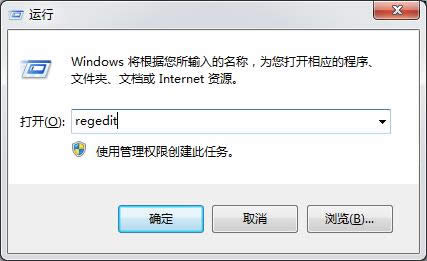 windows7系統開啟審核策略功能的作用與具體方法
