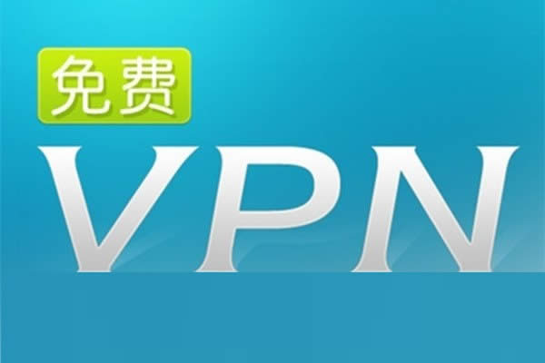 windows7ϵy(tng)VPNBe`800ôk