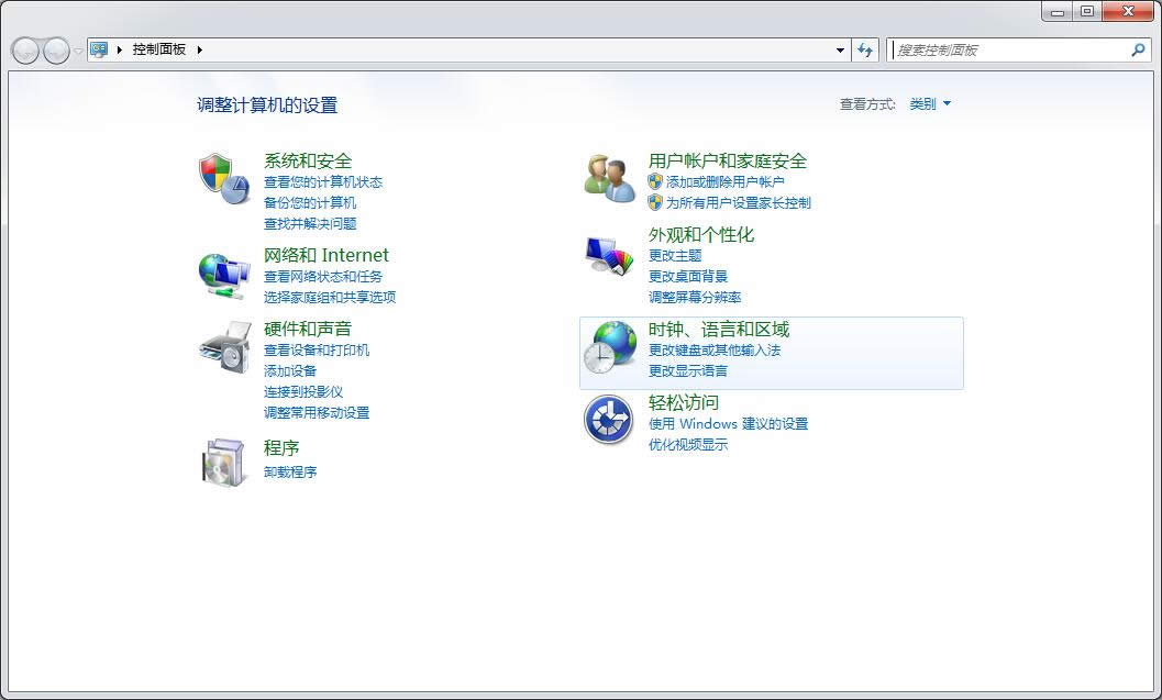 ʹZwindows 7Şϵy(tng)