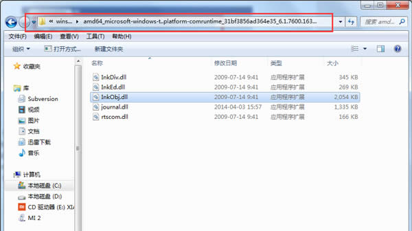 win7 (bo)e(cu)ֱ{Ԫ(sh)(j)ѱpġνQ