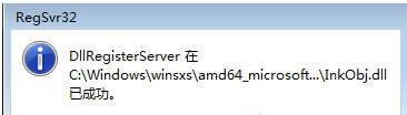 win7 (bo)e(cu)ֱ{Ԫ(sh)(j)ѱpġνQ