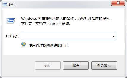 ϵy(tng)֮Ҽwin7X؆֮ӡC(j)(w)͕(hu)Ԅ(dng)ֹͣôk