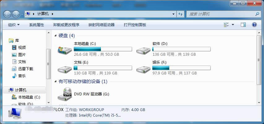 windows7ϵy(tng)D(bio)ֻ@ʾQ(chng)θ