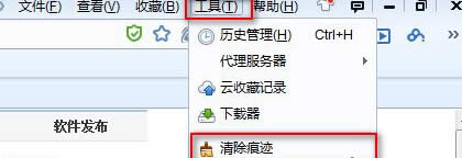 win7Şϵyg[ľļ