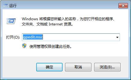 win7Ş32λϵy´ӡCe