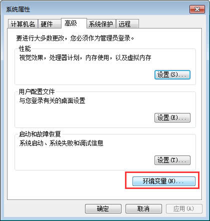 win7ӭh׃