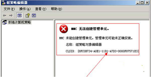 win7_MʾMMCo(chung)Ԫ