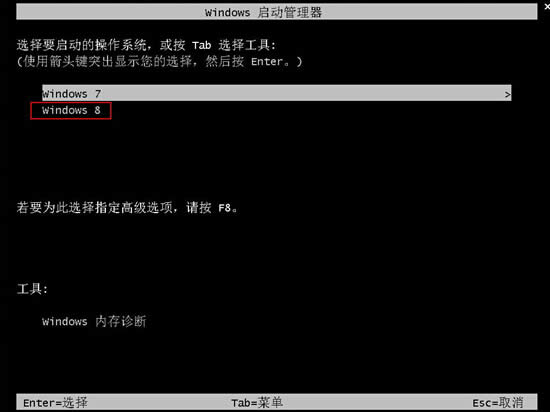Windows7系統(tǒng)安裝VirtualBox的客戶如何添置