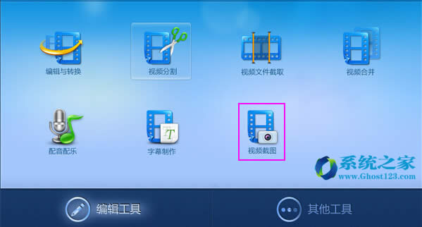 Win7ϵyԼҕl