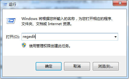 windows7系統(tǒng)中mmcss服務(wù)的實際應(yīng)用