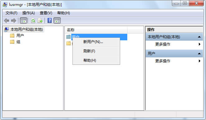 windows7 64λŞϵy(tng)ȫ[~(h)