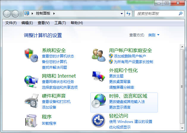 Win7ϵy(tng)IPС׃Qʾʹ