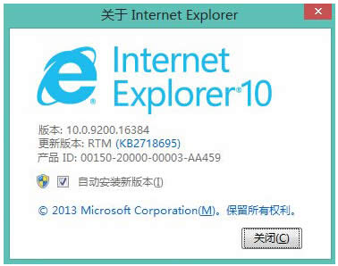 win7IE10bʧľwrЩ