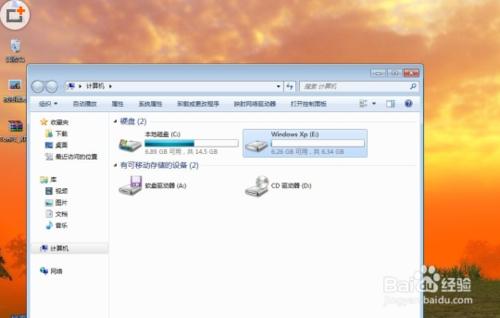 索尼win7 64位2015年最新版
