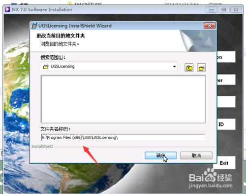 UG7.0_64λb_win7/win8ϵy(tng)