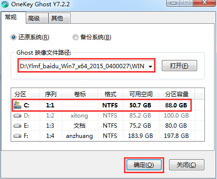ľLwin7 64ϵy(tng)ôb̳