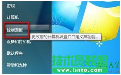 Win7ϵy(tng)~΄hf~   (lin)