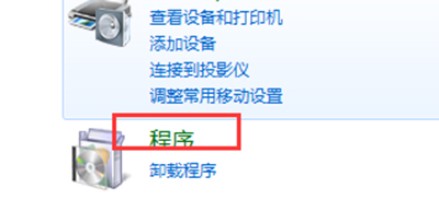 win7Ԅ(dng)