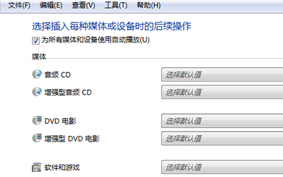 win7Ԅ(dng)