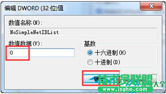 一鍵重裝系統(tǒng)