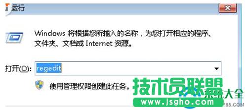 win7ϵy(tng)_ʼˆʧҊôk   (lin)