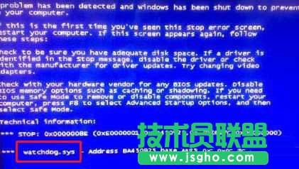 Win7看視頻時(shí)突然出現(xiàn)watchdog.sys藍(lán)屏該如何解決?