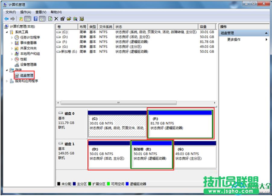 Win7bϵyDEFűPҊ˽Qk   