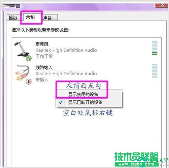 一鍵重裝系統(tǒng)