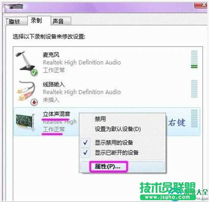 一鍵重裝系統(tǒng)