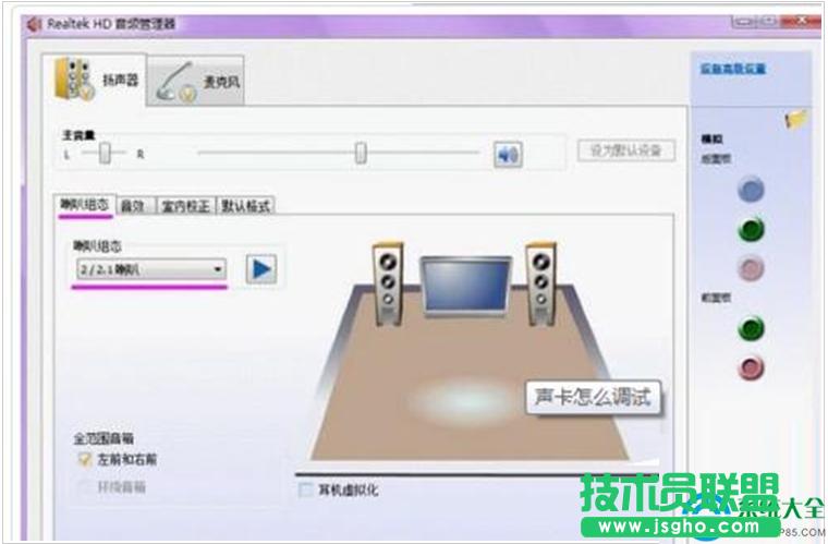 一鍵重裝系統(tǒng)