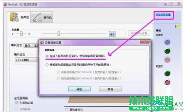 一鍵重裝系統(tǒng)