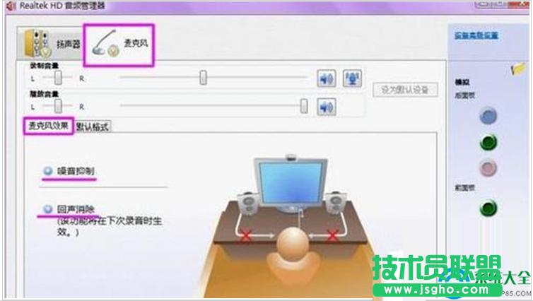 一鍵重裝系統(tǒng)