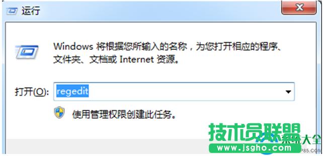win7ϵyMP3뵽UPʾűPoôk   
