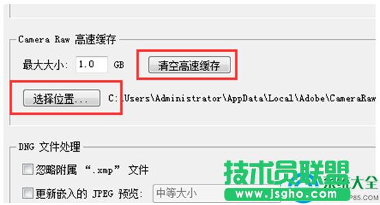 一鍵重裝系統(tǒng)