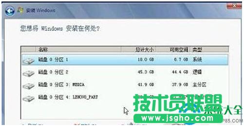 win7ϵy(tng)r(sh)ʾҲӲP(q)(dng)ôQ   (lin)