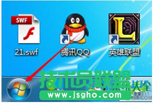 win7ϵy(tng)M(jn)LOLΑʾW(wng)j(lu)BӮôk   (lin)