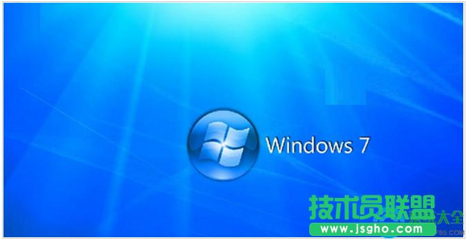 win7系統(tǒng)無法修改MAC地址怎么辦? 三聯(lián)