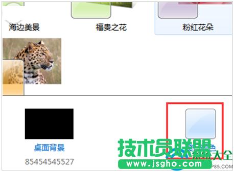 win7ϵy(tng)_͸   (lin)