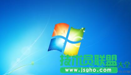 怎么讓win7運(yùn)行更快更流暢 三聯(lián)
