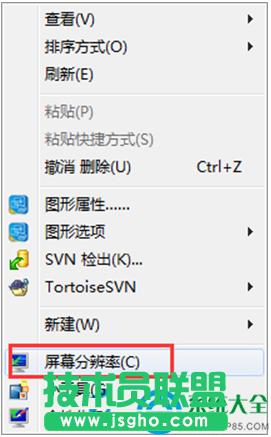 Win7ϵy(tng)΄(w)ھW(wng)j(lu)D(bio)׃ɫôk   (lin)